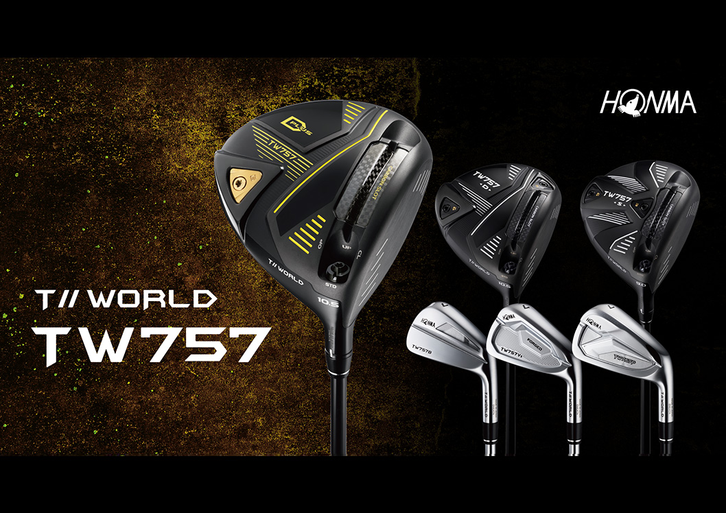 T//WORLD TW757