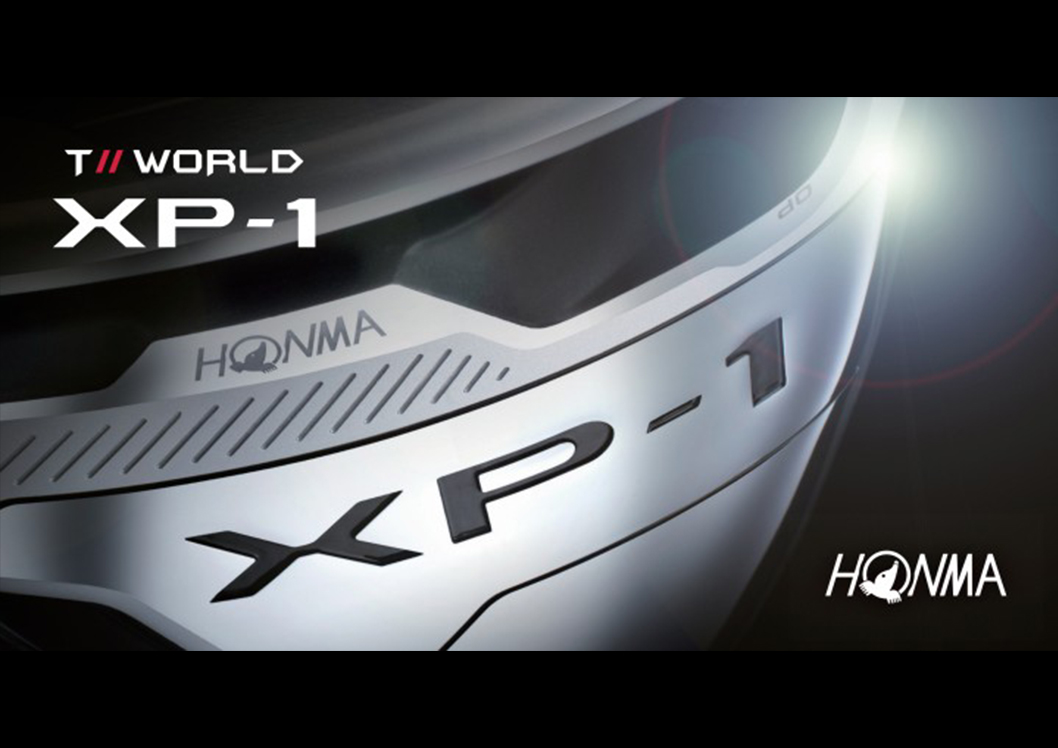 T//WORLD XP-1 CATALOG