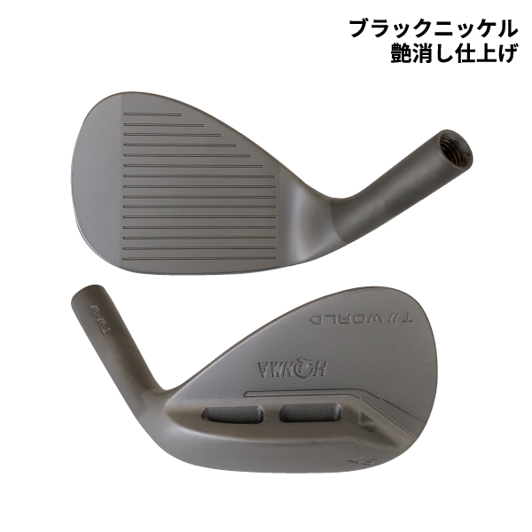 ブラックニッケル艶消し仕上げ