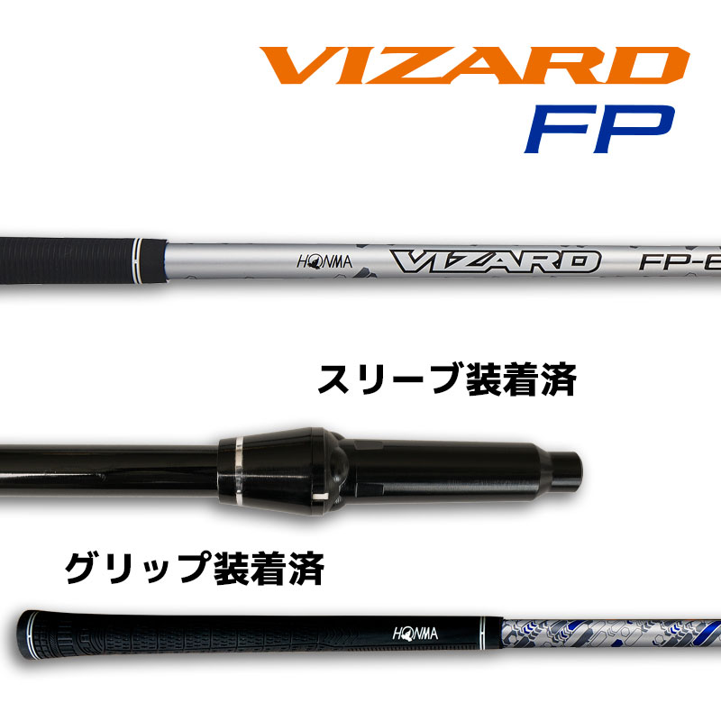 【新品／値下げ可】ホンマ／LB-808（通常品）／#7W（21°）／純正シャフト