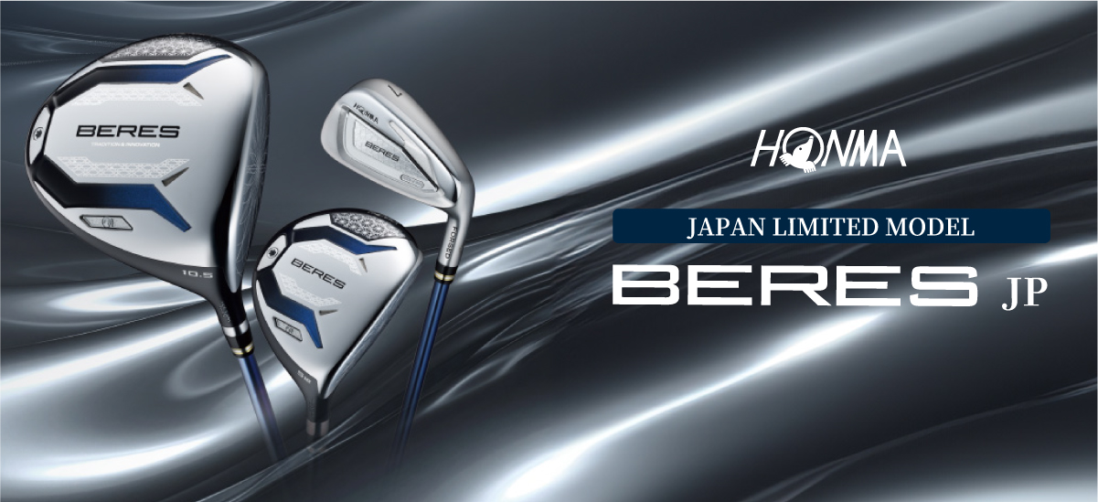 BERES2026年JPモデル